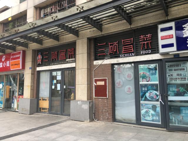 外卖没有骑手接单怎么办餐都做好了，外卖如果没有骑手接单怎么办