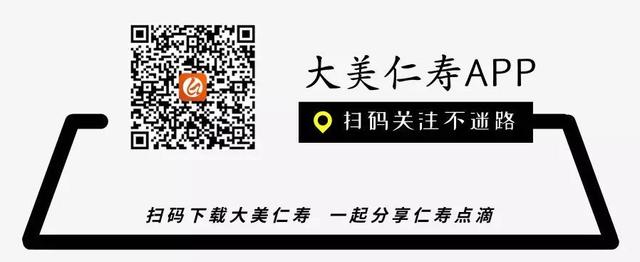 森林防火黑板报图片大全，森林防火黑板报图片大全_一等奖