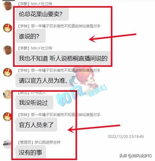 投资一个直播公会需要多少钱呢，投资一个直播公会需要多少钱呢知乎