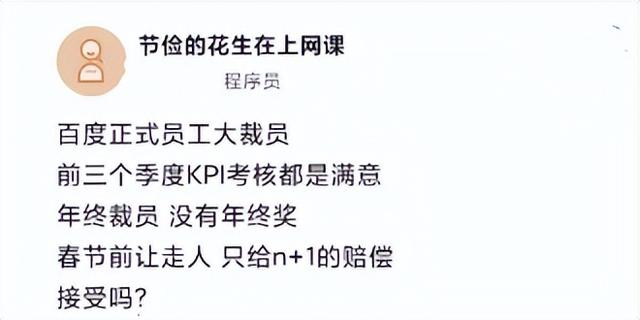 央视曝光ace拆分盘的视频，央视曝光ace拆分盘的视频在哪里