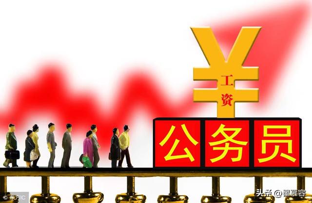 广州平均工资2022最新公布时间，广州平均工资2022最新公布时间表