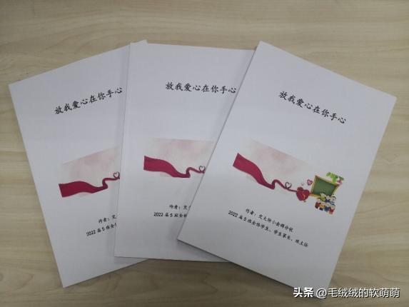 班主任鉴定评语大学生100字，班级鉴定评语大学生1000