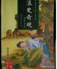 明清小说类型及代表作，明清小说类型及代表作品