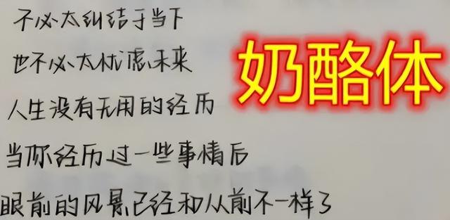 如何识别医生写的字_软件，识别医生写的字_软件下载