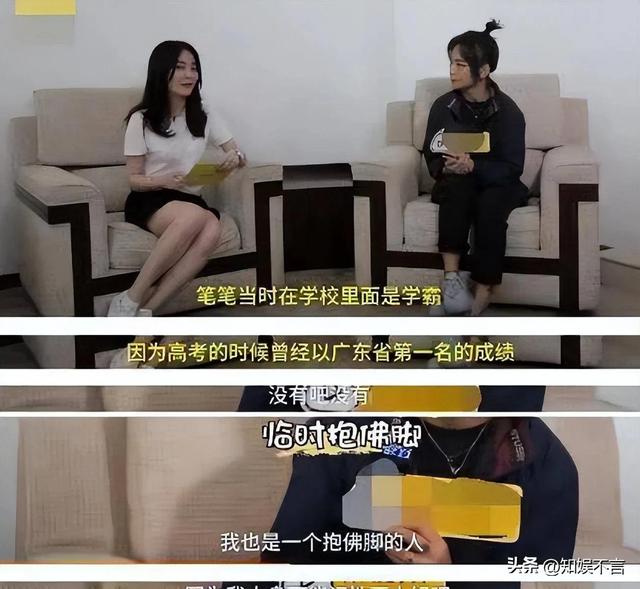 女生是不是都慕强，女孩子慕强