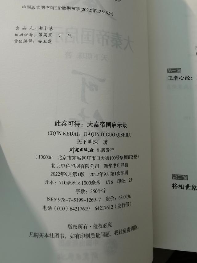 表面朋友和真心朋友的区别说说，表面朋友和真心朋友怎么分辨