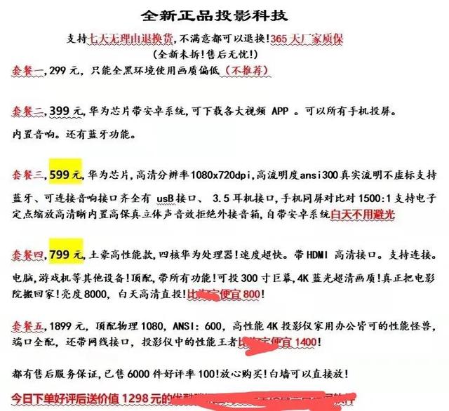 闲鱼东西挂越久曝光越高吗，闲鱼东西挂越久曝光越高吗为什么