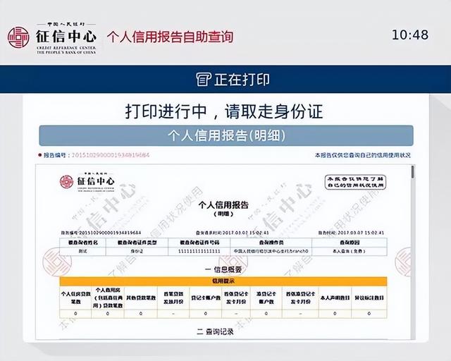 了解对方的喜好100个问题有哪些，了解对象喜好的100个问题