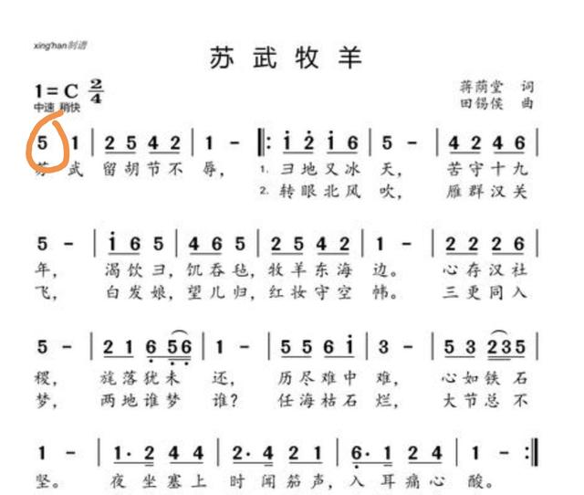 二胡拉得好不好听，音准固然重要，但细节处理更为关键