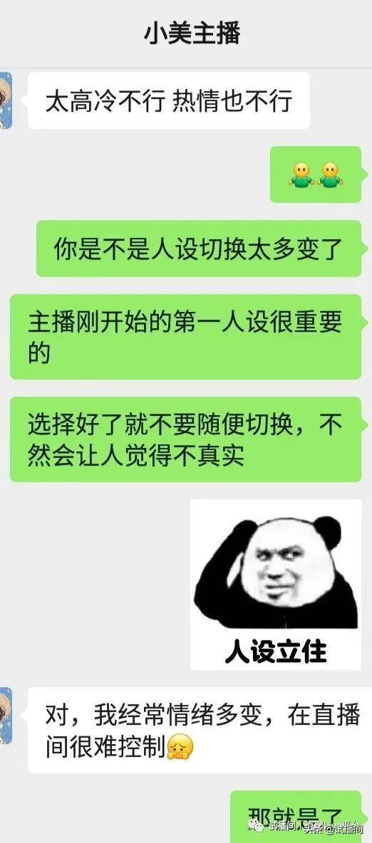 直播间欢迎语顺口溜,抖音直播间欢迎语顺口溜