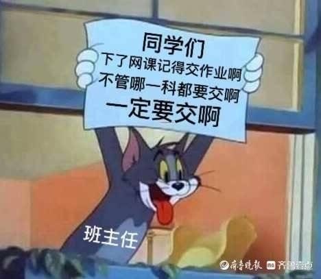 其孰能讥之乎翻译句式，其孰能讥之乎其翻译