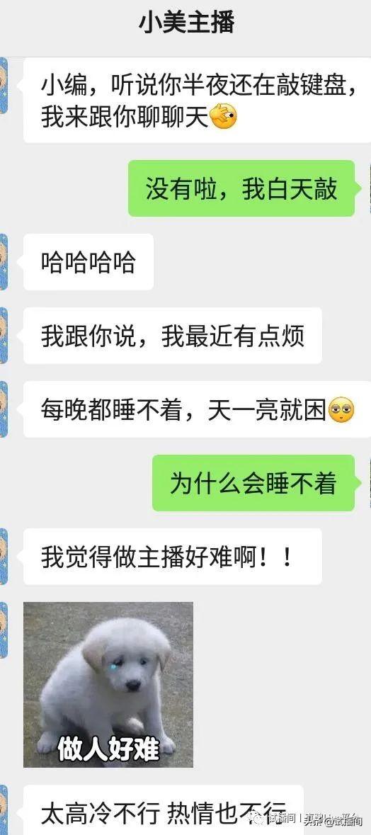 直播间欢迎语顺口溜,抖音直播间欢迎语顺口溜