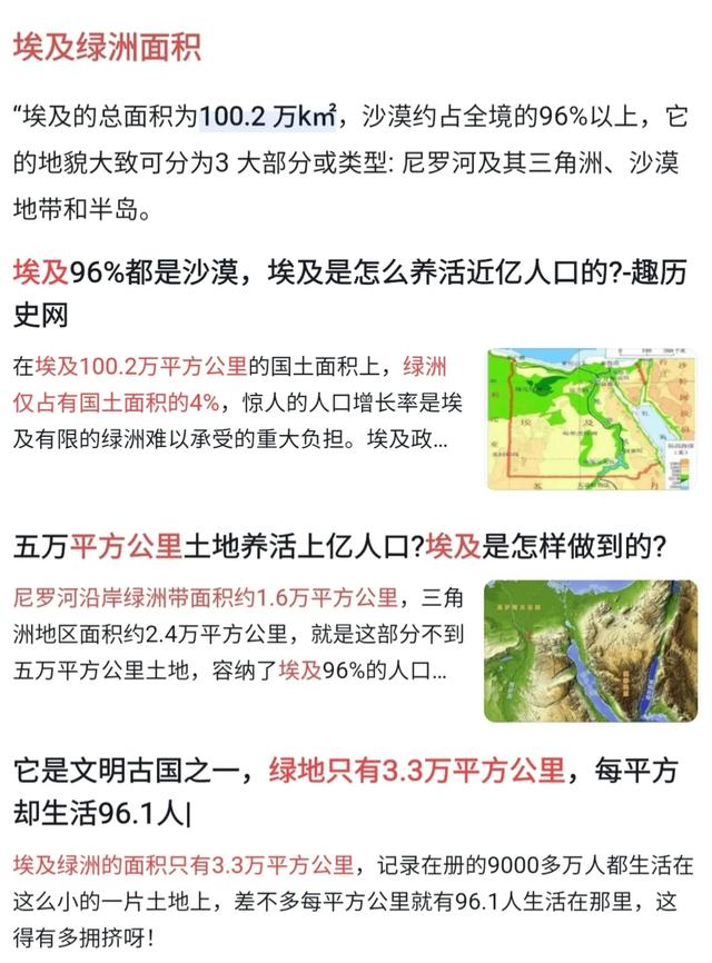 红旗河国家立项报告_红旗河2021年开工，2020年红旗河工程最新消息最近是否开工