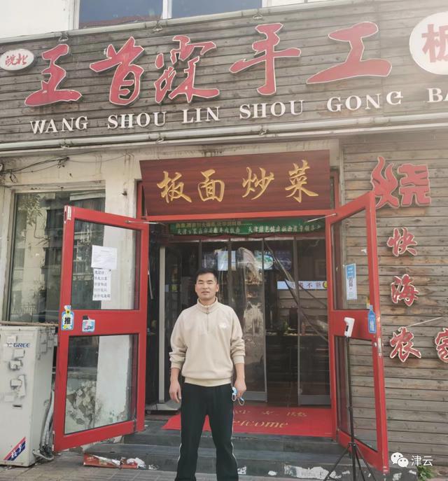 开个2元店需要投资多少钱呢，开个2元店需要投资多少钱呢知乎