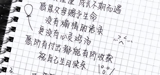 如何识别医生写的字_软件，识别医生写的字_软件下载