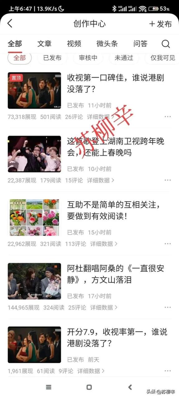 征文稿怎么写标准格式图片，征文是什么格式图片_中文标准