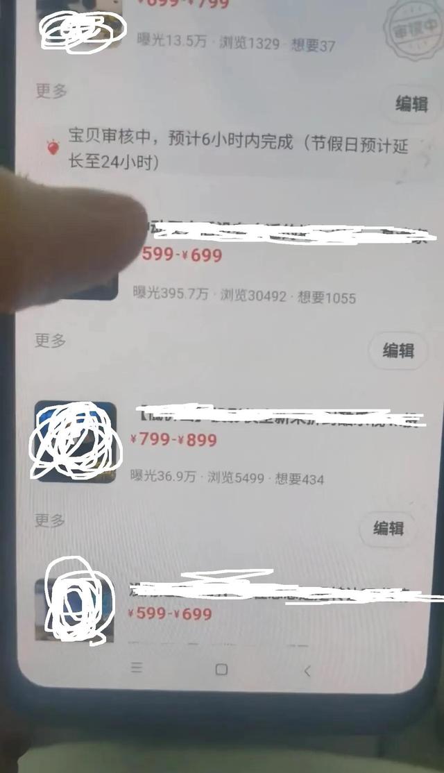 闲鱼东西挂越久曝光越高吗，闲鱼东西挂越久曝光越高吗为什么