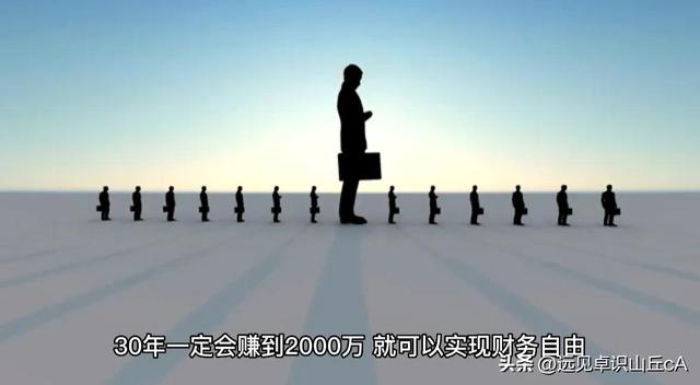 000元炒股一个月能赚多少钱啊知乎，2000元炒股一年赚多少"