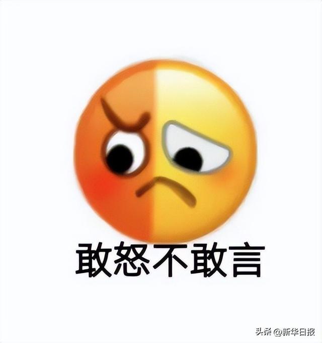 上头和下头是什么意思,结婚上头是什么意思