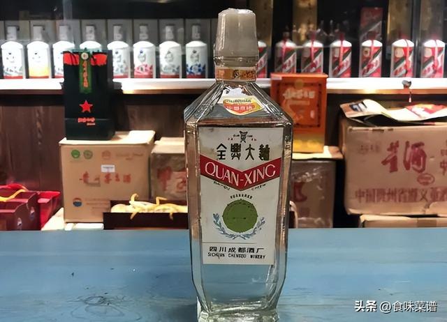 一斤白酒多少毫升多少两,一斤白酒多少毫升多少两酒精