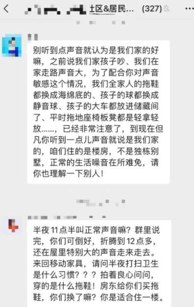 微信助力群二维码,微信助力群二维码最新