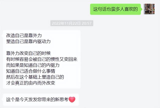 小红书博主靠什么赚钱,小红书发笔记如何挣钱