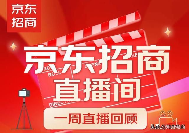 京东新人188元大礼包,京东新人188元大礼包是真的吗