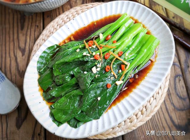 00道素菜菜谱大全图片,家常素菜食谱大全"