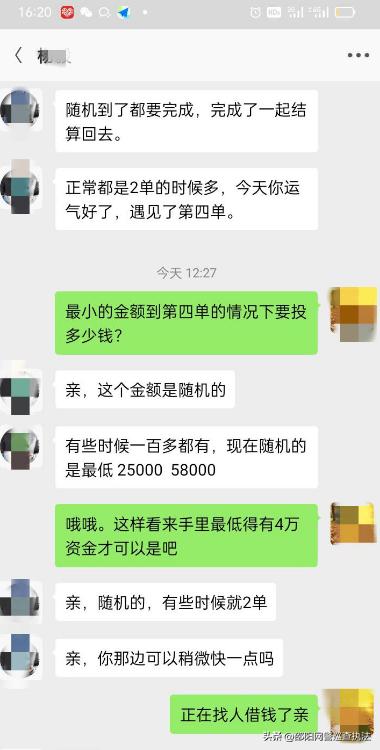 找工作哪个平台最可靠真实附近,想招人去哪个平台免费