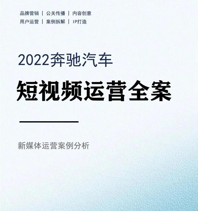 卖货直播口才训练方法,怎样直播带货