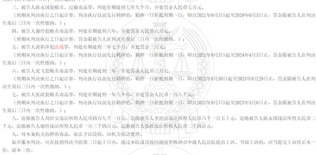 微信直播间怎么推广流量,微信直播卖货都需要什么流程