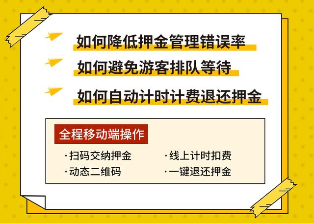 快手怎么退保证金500,快手怎么退保证金