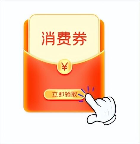 双十二满减规则2019,双十二有满300减40吗