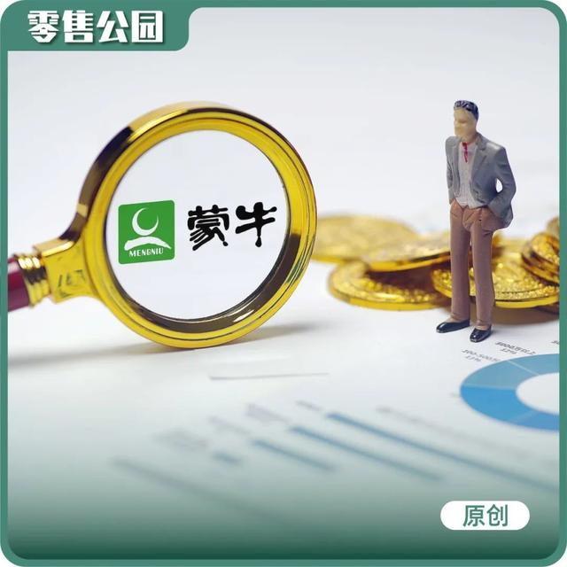 企业营销策划方案,营销策略包括哪些方面