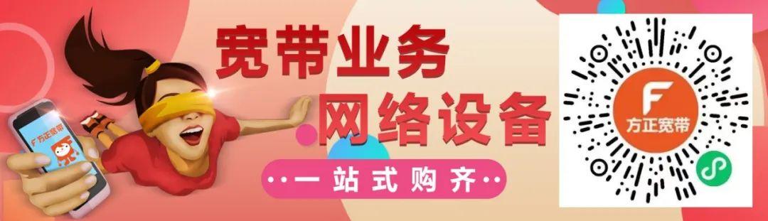 附近移动宽带安装联系电话,移动宽带上门安装电话