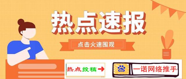 黄页88网能不能发免费的广告,黄页88怎么发信息质量高