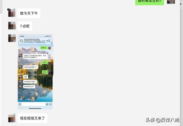 推特验证码收不到怎么办,推特验证码收不到怎么办呢