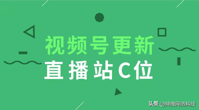 微信被对方拉黑删除教你一招挽回,微信被对方拉黑删除教你一招挽回苹果手机