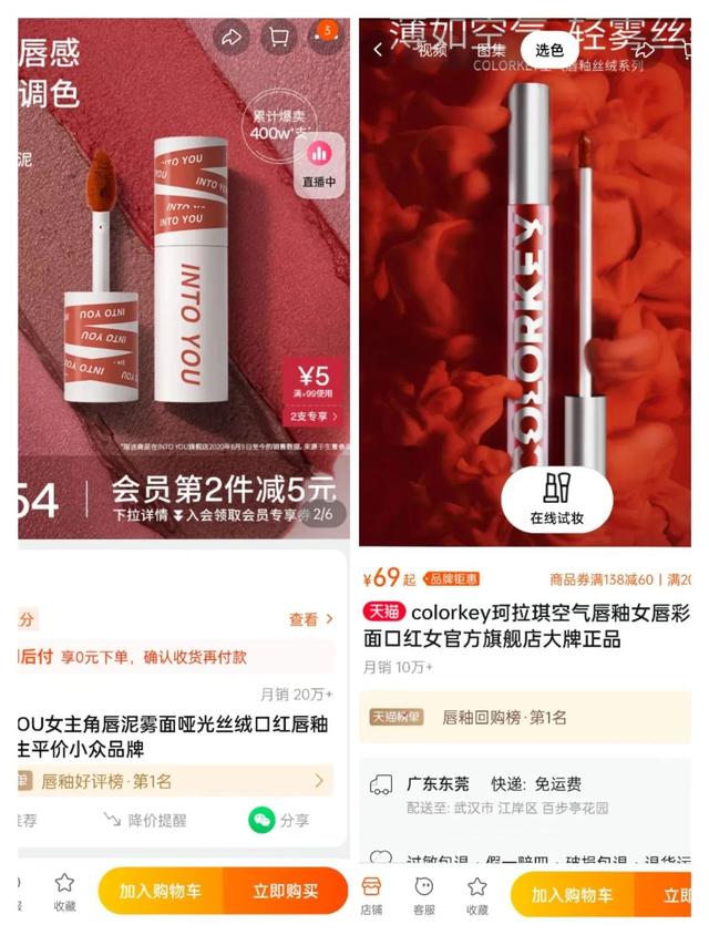 微信上的快团团是正品吗,微信怎么开团购卖东西