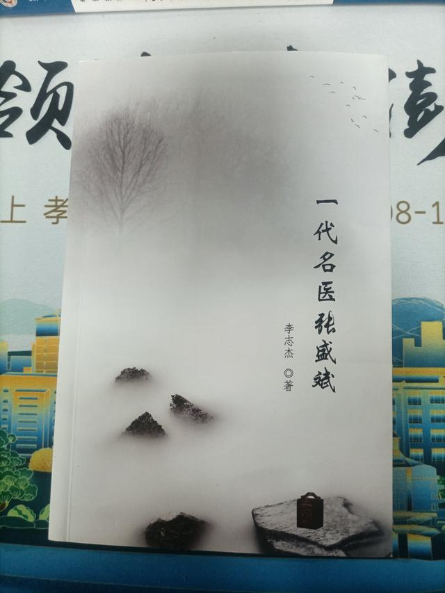 万春堂大药房,深圳万春堂大药房