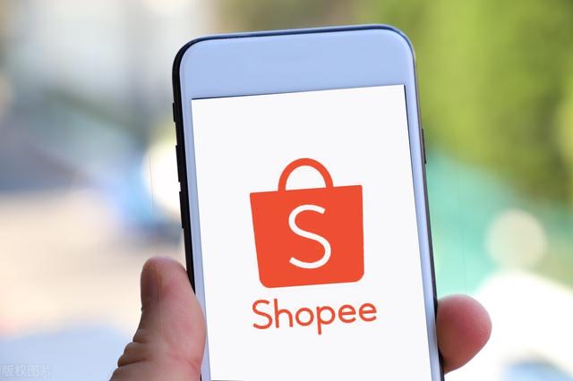 shopee,shopee_app官网下载