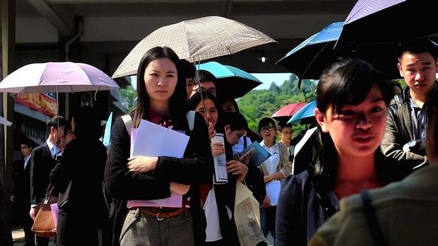 国企职工工资标准表,国企工资级别档次对照表