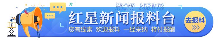 快手播放量60w才8元正常吗,快手播放量60w多少钱