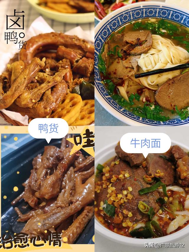 县菜爷金丝牛肉饼加盟,怂堡牛肉汉堡加盟费多少