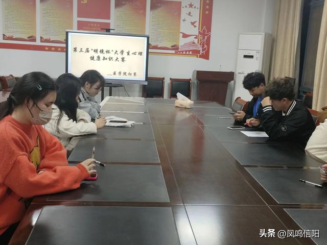 心理黑板报设计图大全,心理黑板报设计图大全简单