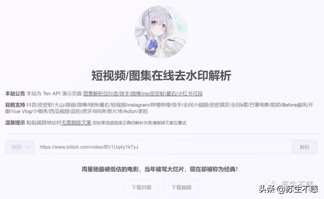 抖音怎么批量取消关注的人,抖音怎么批量取消关注的人呢