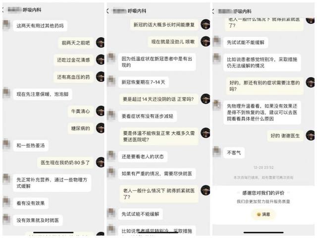 美团跑腿怎么下单取餐,美团跑腿怎么下单取餐啊