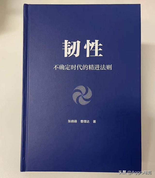 本营销方面的书籍，三七互娱、天美、完美世界等资深人士推荐"