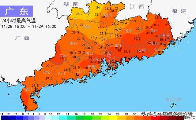 零上16度适合穿什么衣服,15一18度温度穿衣图片