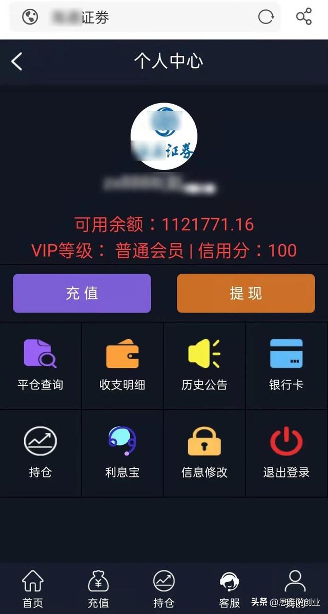 闲鱼租房怎么样,闲鱼租房怎么样